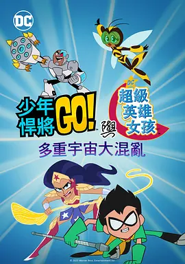 38激情网