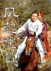 碰碰淫